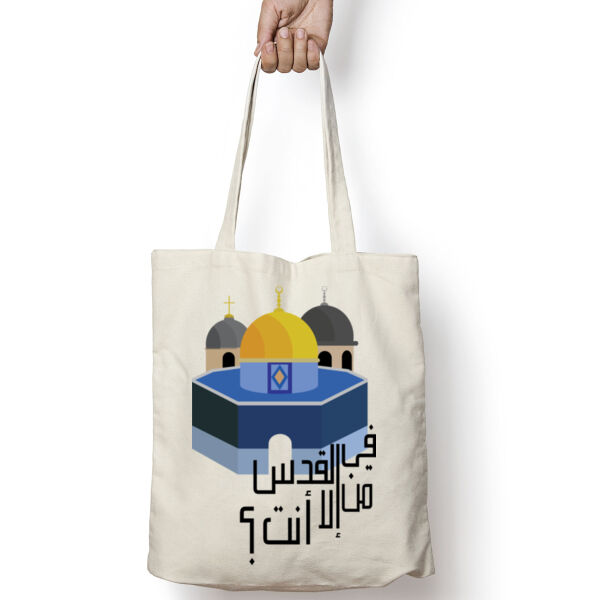 Jerusalem Icon Tote Bag Thumbnail