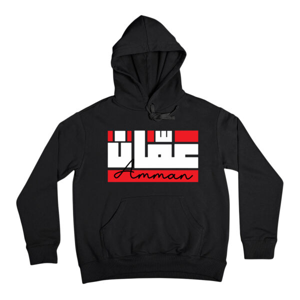 Amman Hoodie Thumbnail