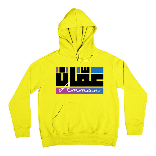 Amman Hoodie Thumbnail