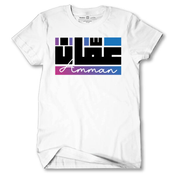 Amman Tshirt Thumbnail