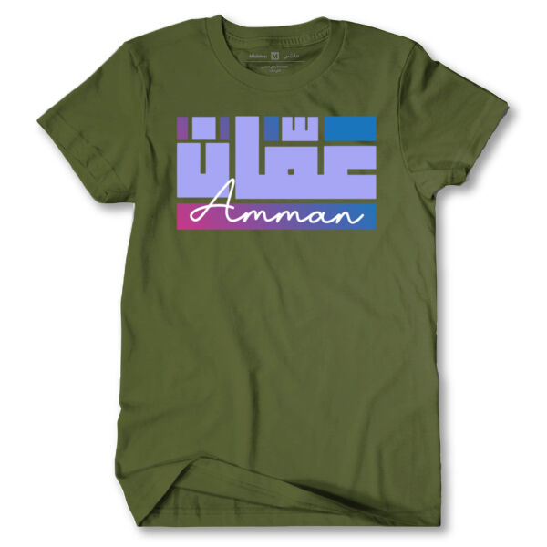 Amman Tshirt Thumbnail