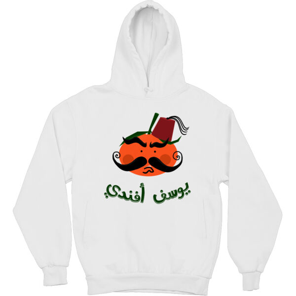 Yousef Afandee Hoodie Thumbnail