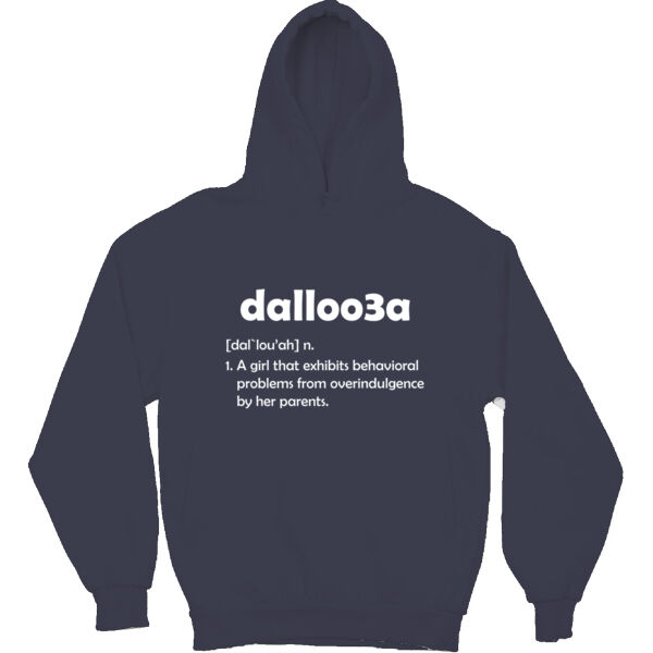 Dalloo3a (Definition) Hoodie Thumbnail