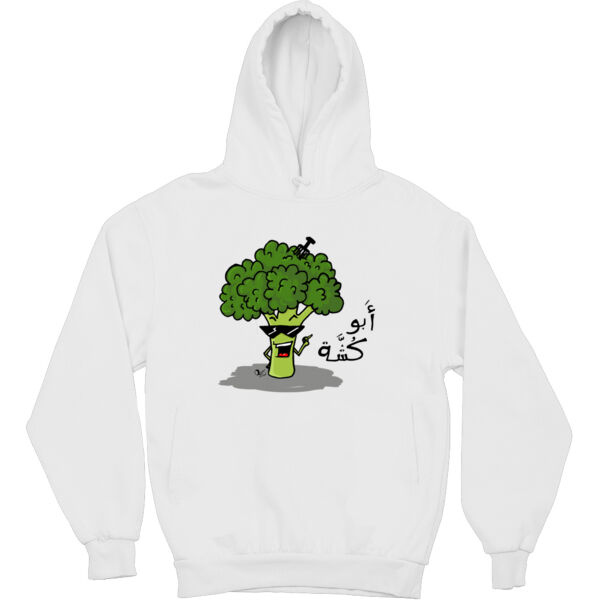 Abu Kushe Hoodie Thumbnail