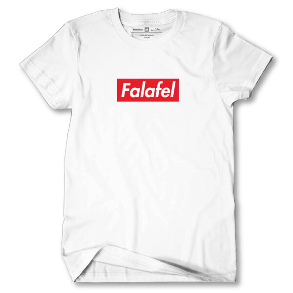 Falafel Tshirt Thumbnail