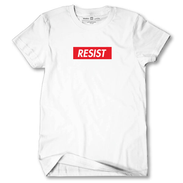 Resist Tshirt Thumbnail