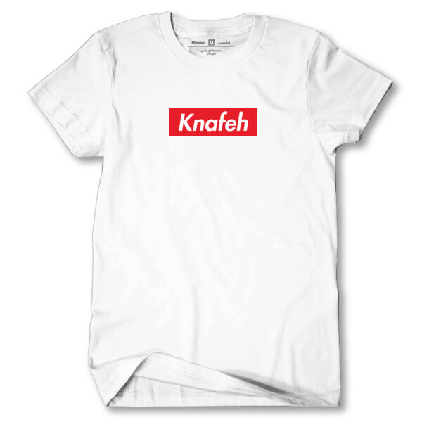 Knafeh Tshirt Thumbnail