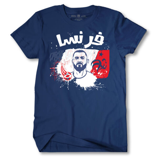 France World Cup Tshirt Thumbnail