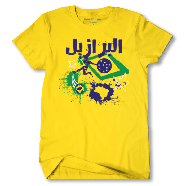 Brazil World Cup Tshirt Thumbnail