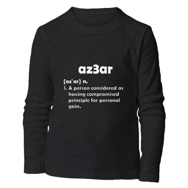 Az3ar Kids Long Sleeve Shirt Thumbnail