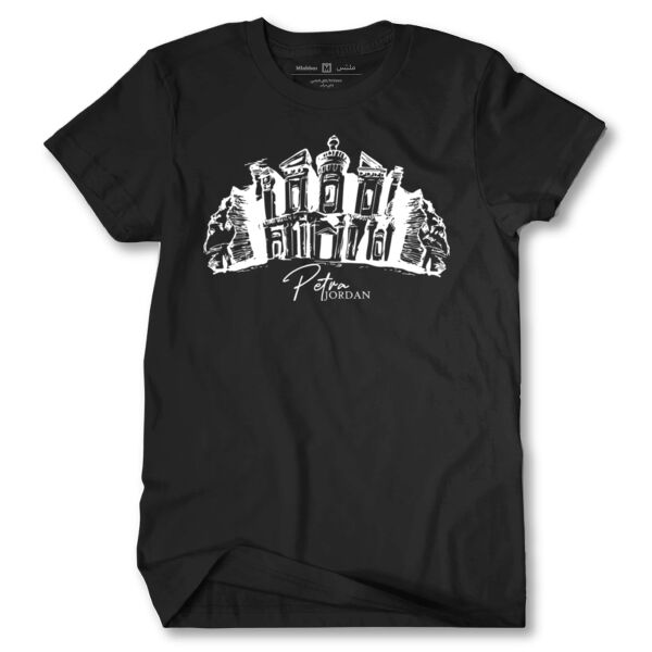 Petra Jordan Tshirt Thumbnail