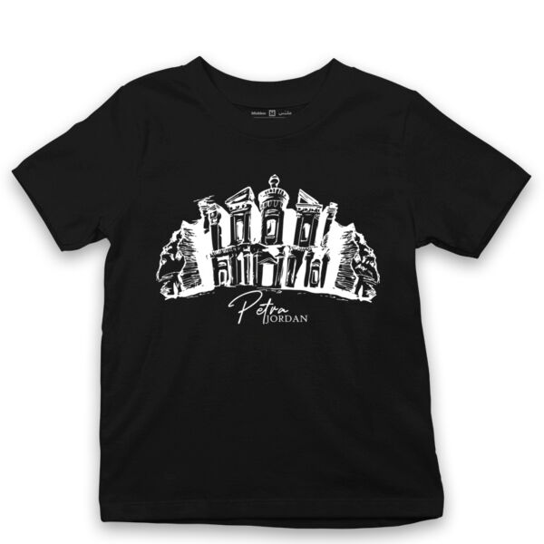 Petra Jordan Kids Tshirt Thumbnail