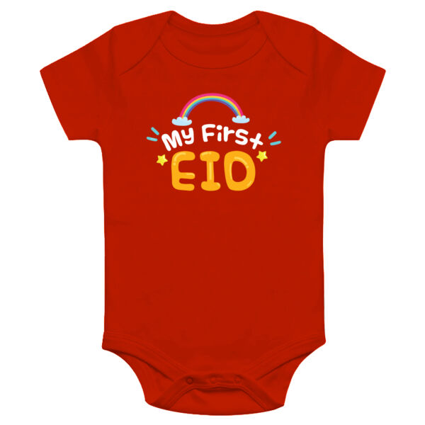 My First Eid Onesie Thumbnail