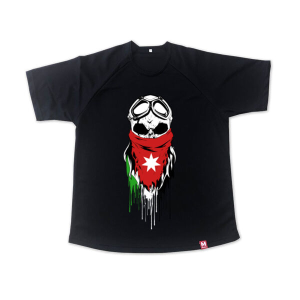 Jordan Rider Tshirt Thumbnail