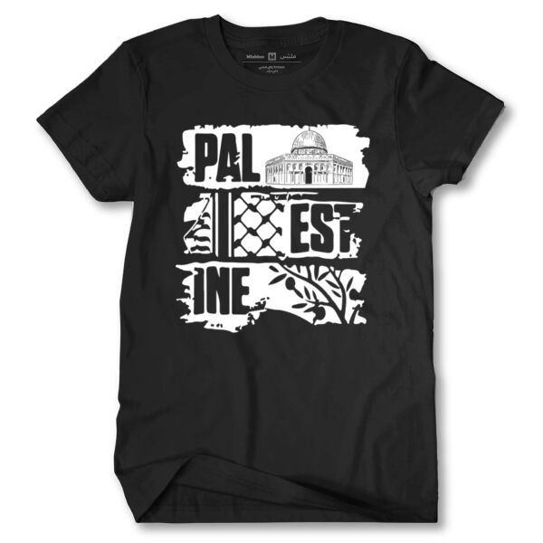 Palestine Zaytoun Tshirt Thumbnail