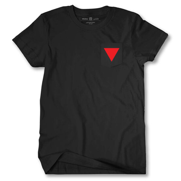 Palestine Red Triangle Tshirt With Pocket Thumbnail