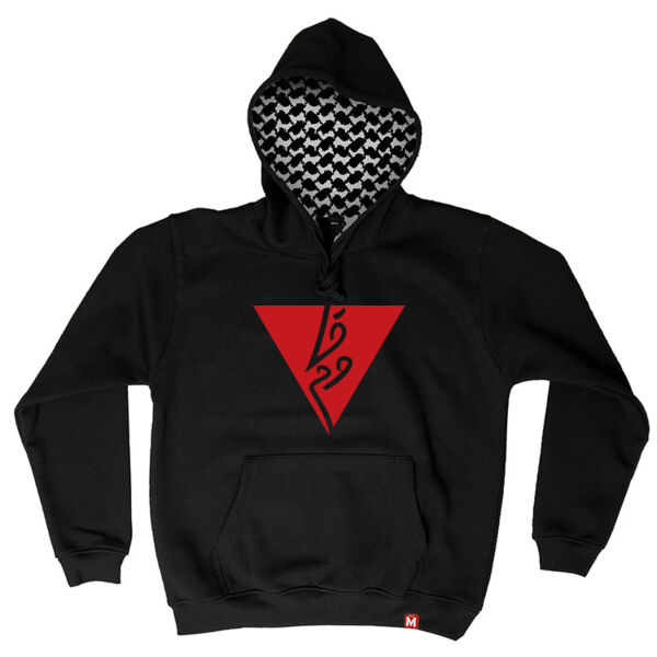 Qawem Hatta Hoodie Thumbnail