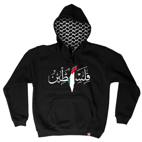 Palestine Hatta Hoodie Thumbnail