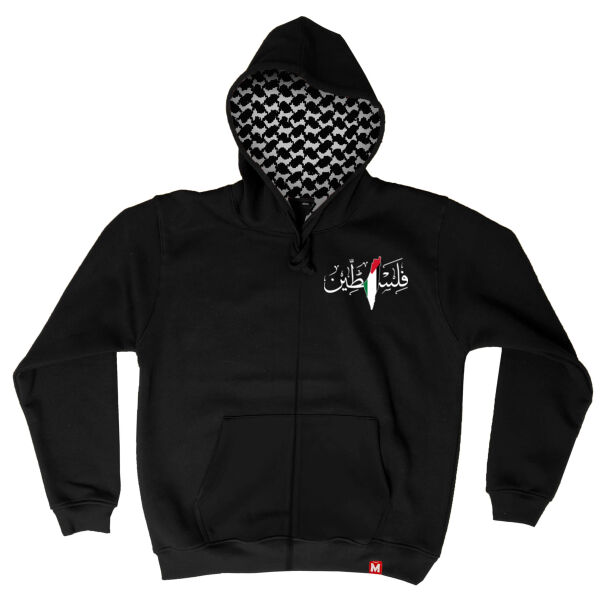 Palestine Hatta Zipper Hoodie Thumbnail