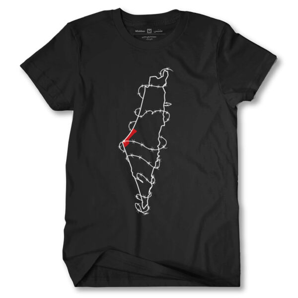 Gaza Under Siege Tshirt Thumbnail