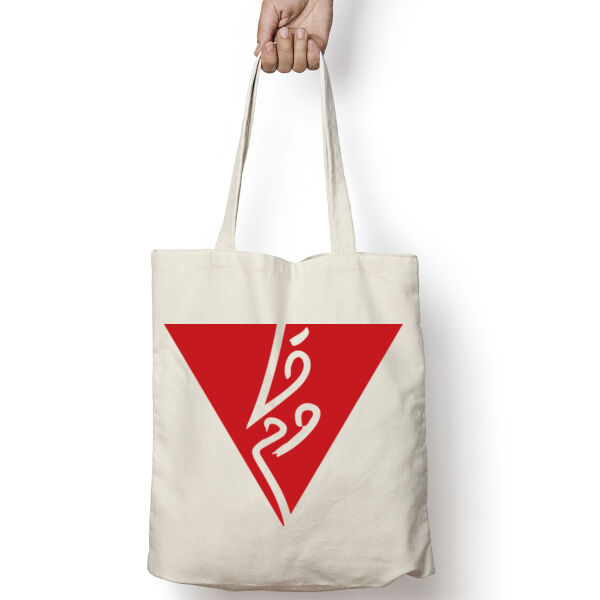 Qawem Triangle Tote Bag Thumbnail