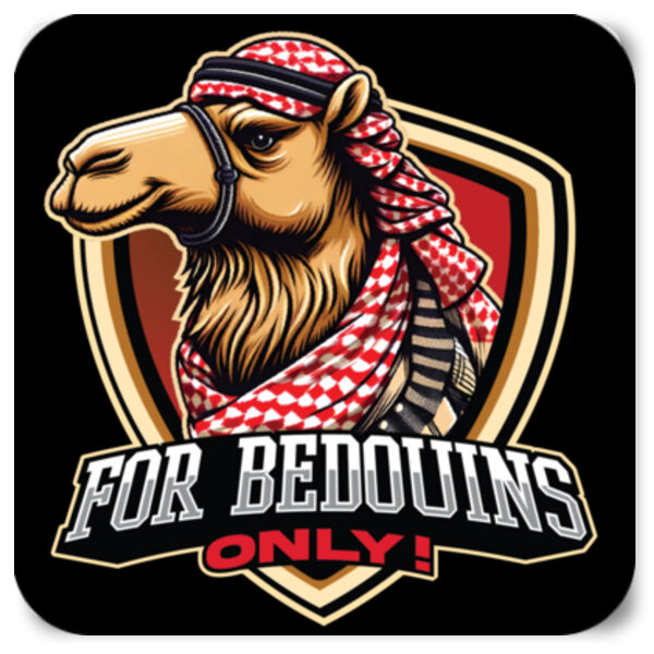 For Bedouins Only Coaster Thumbnail