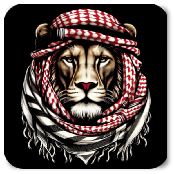 Jordan Lion Coaster Thumbnail