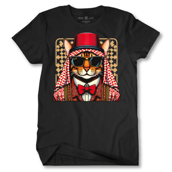Cat Tarbboush V2 Tshirt Thumbnail