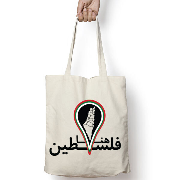 Huna Falasteen Tote Bag Thumbnail