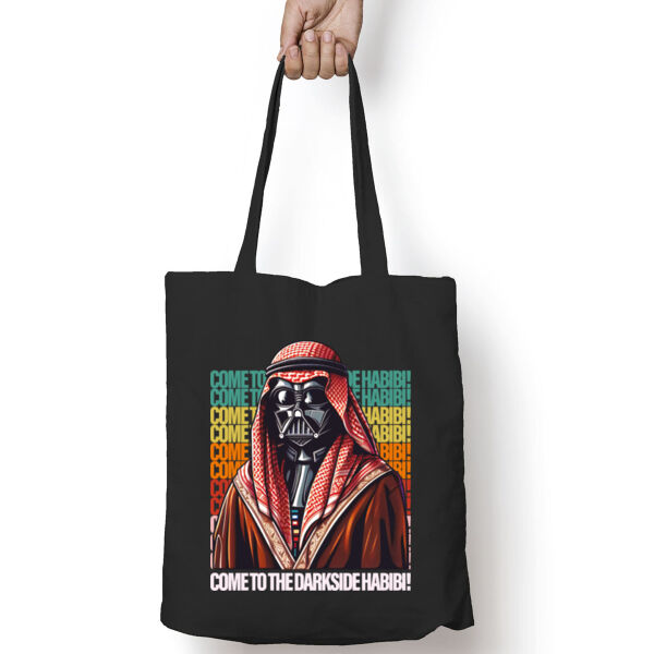 Dark Side Knafeh Tote Bag Thumbnail