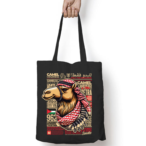 Bedouins Camel Tote Bag Thumbnail