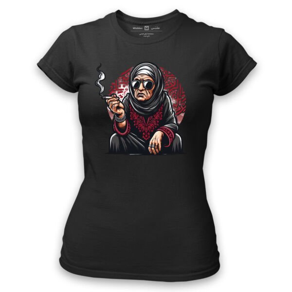 Palestinian 7ajjeh Tshirt Thumbnail