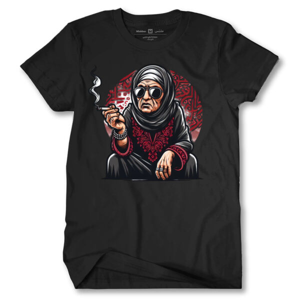 Palestinian 7ajjeh Tshirt Thumbnail