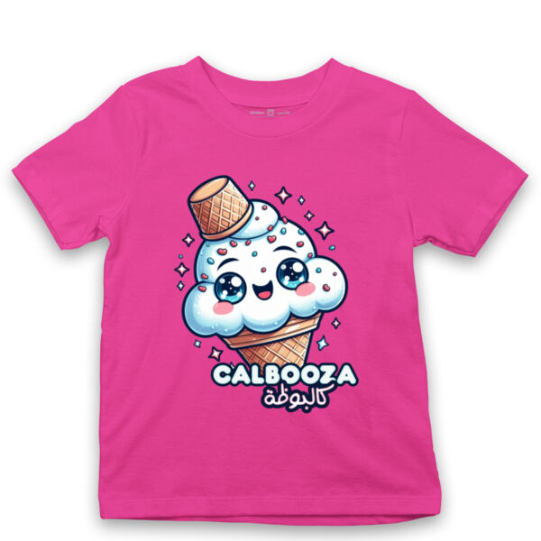KalboOza Tshirt Thumbnail