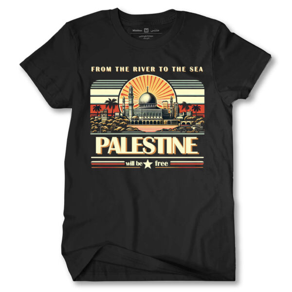 Free Palestine Tshirt Thumbnail