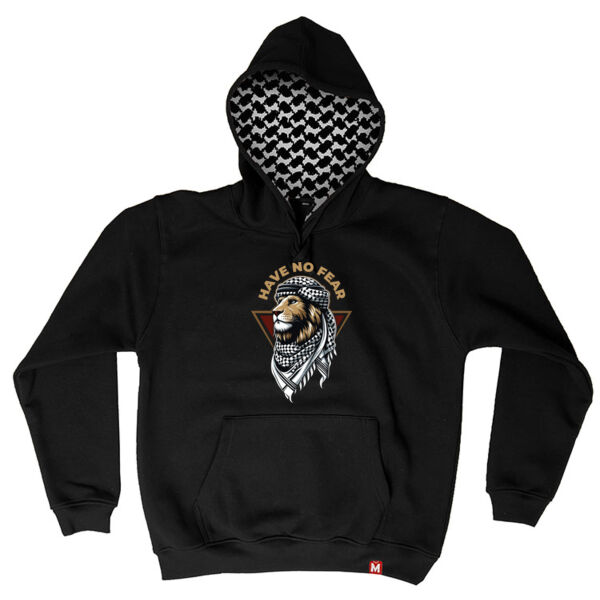 No Fear Lion Hatta Hoodie Thumbnail