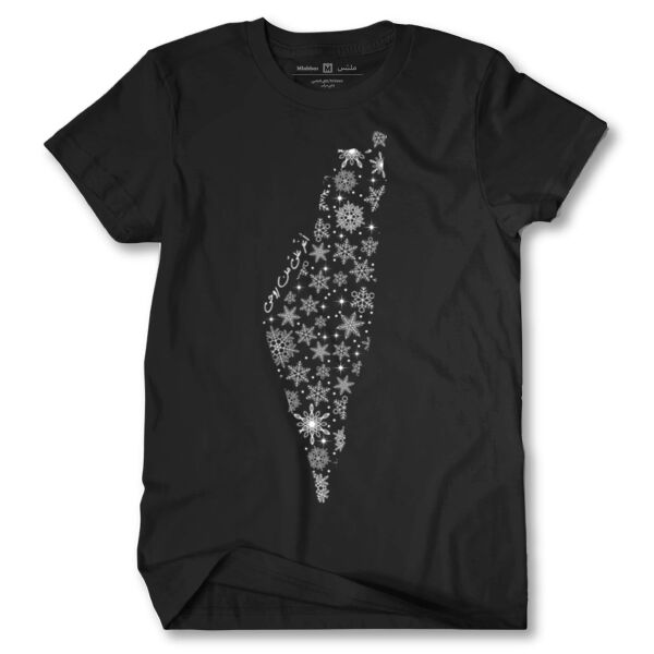 Christmas Palestine Tshirt Thumbnail