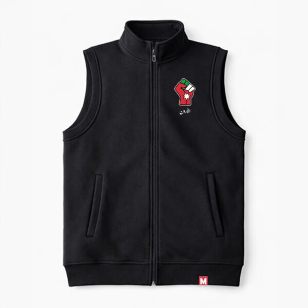 Jordan Fist Adult Vest Thumbnail