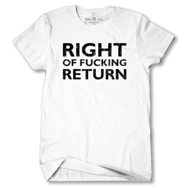 Right of Return TTshirt Thumbnail