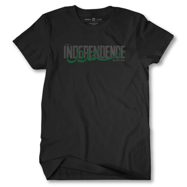 Independence Day Tshirt Thumbnail