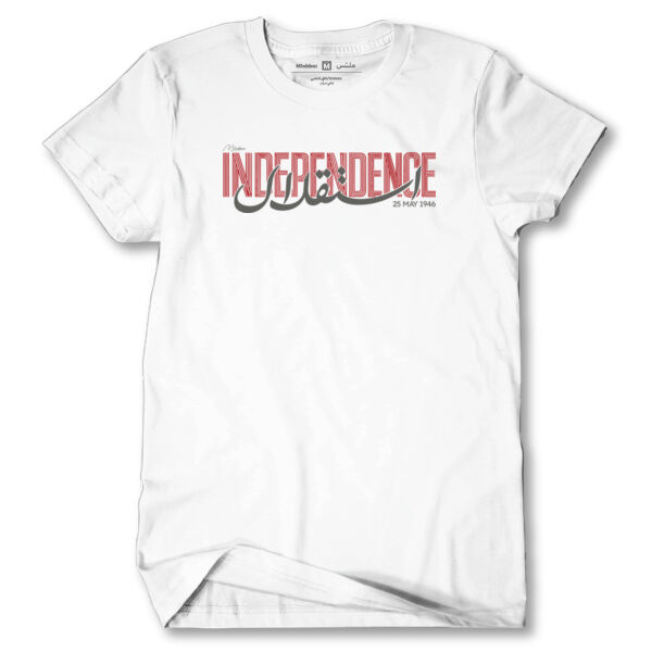 Independence Day Tshirt Thumbnail