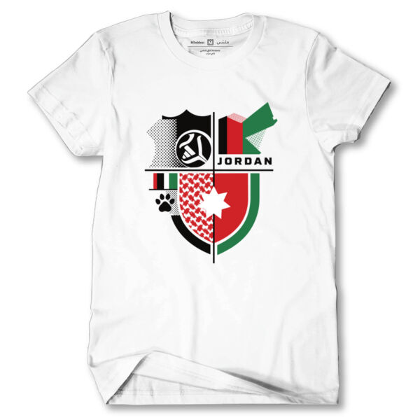 Jordan Tshirt Thumbnail