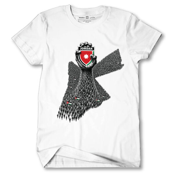 Hand Map Tshirt Thumbnail