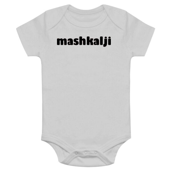 Mashkalji Onesie Thumbnail