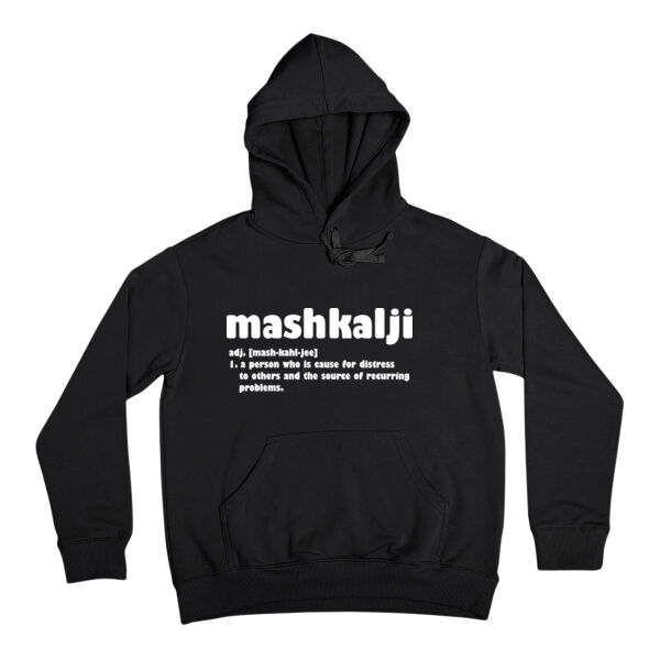 Mashkalji Thumbnail