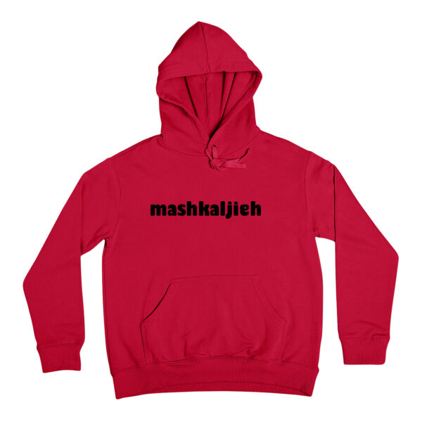 Mashkaljieh Thumbnail