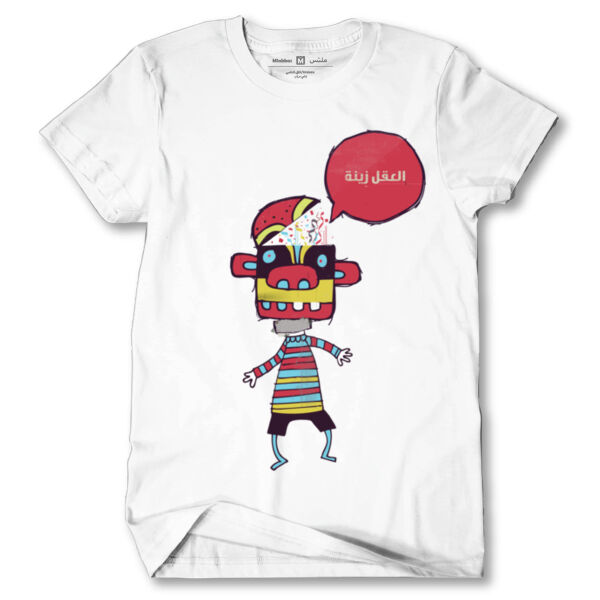 El3aqel Zeeneh Tshirt Thumbnail