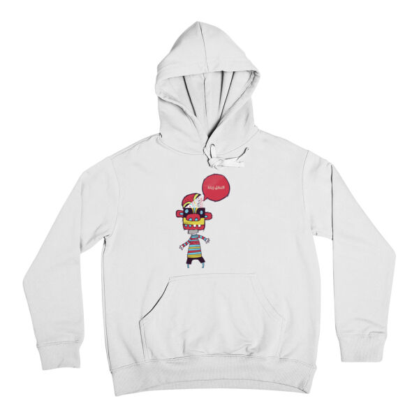 El3aqel Zeeneh Thumbnail