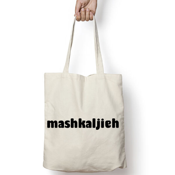 Mashkaljieh Thumbnail