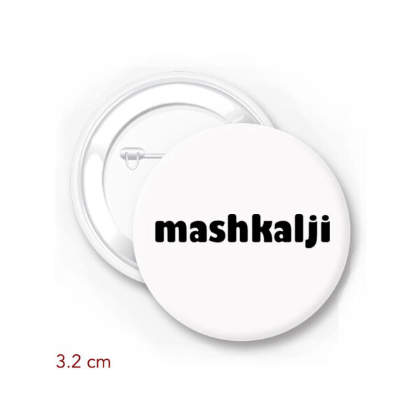 Mashkalji Thumbnail